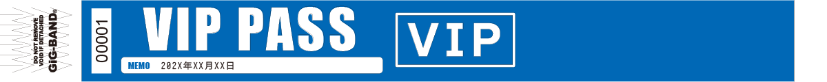 VIPパス-ブルー